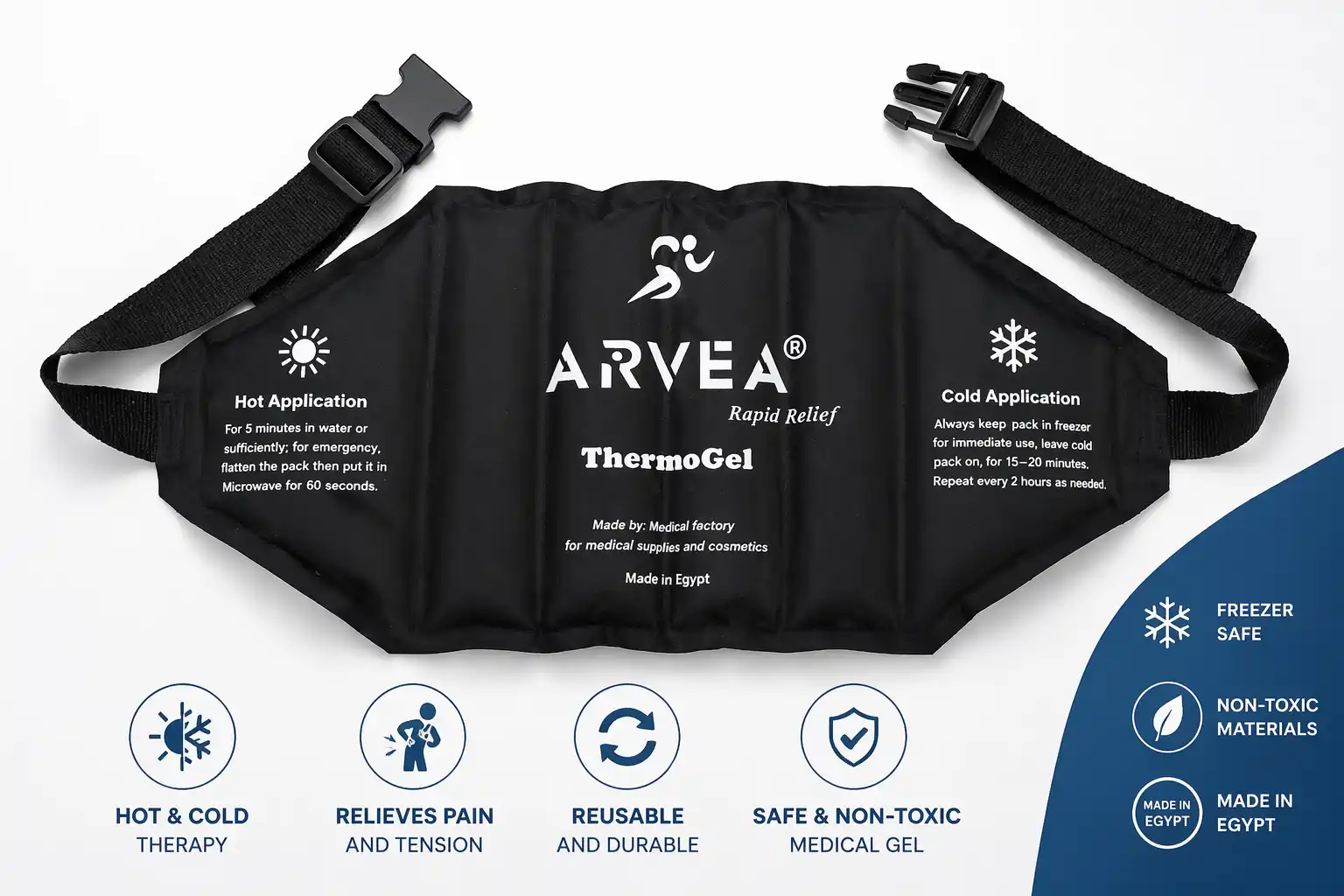 Arvea ThermoGel Hot & Cold Compression Therapy Belt 55×25 cm