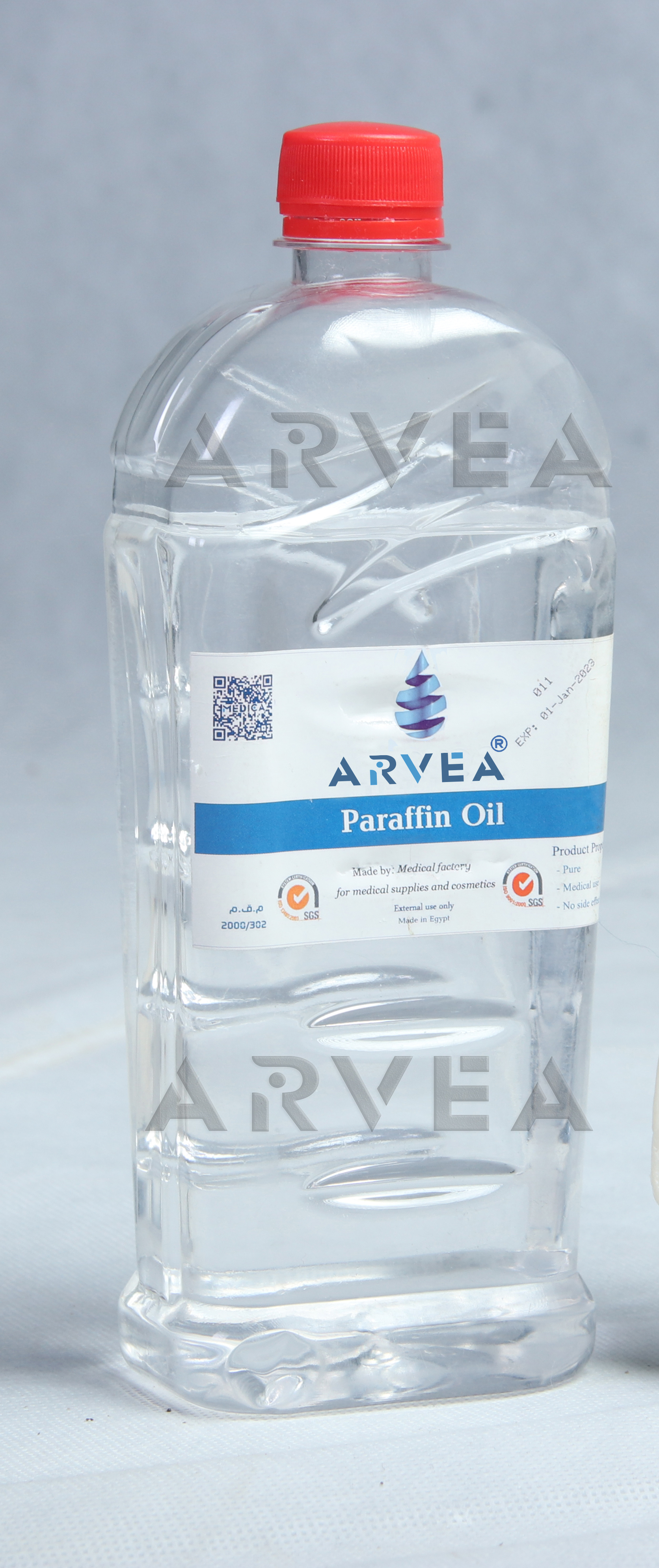 اريفيا زيت برافين طبي نقي 750 مل